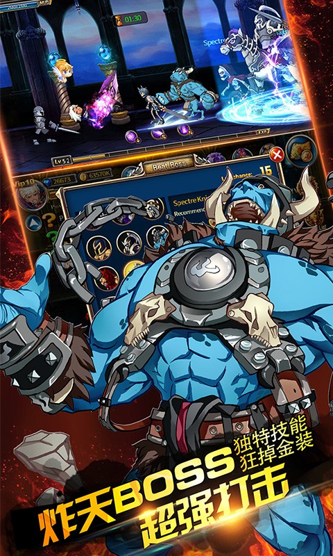 冰与火剑魂之刃 2022-01-16 15:44