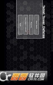 Tablet Tower Defense(炫光六角形塔防) v1.2.7