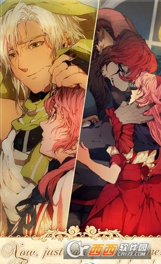 Lotte(失落之森爱之旅)