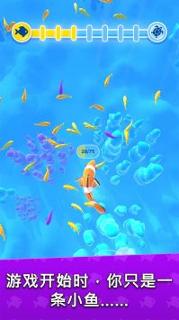 迷你人类进化 v3.0.5