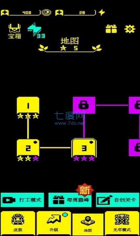 我要吃金豆正版 v10.0.2