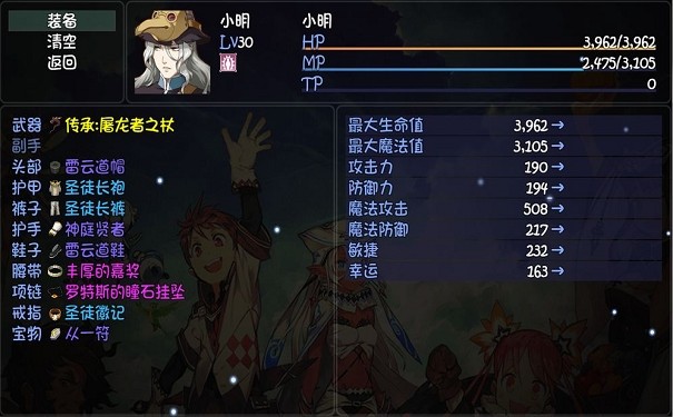 大千世界0.251  v1.0.0