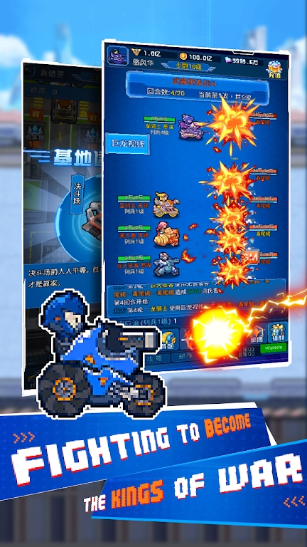 空闲迷你坦克口袋战争 v1.0.3