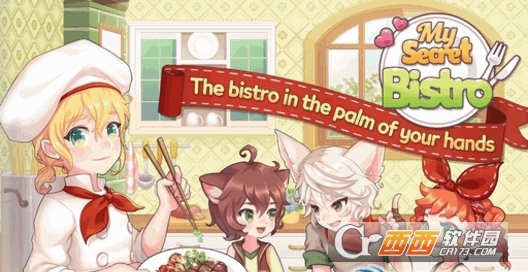 My Secret Bistro(我的秘密小酒馆) v1.1.7 安卓最新版