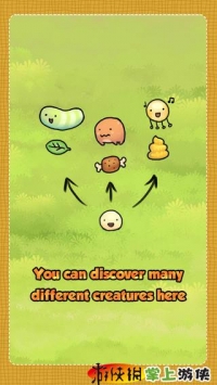 进化小天地 Little Evolution World v2.5.5