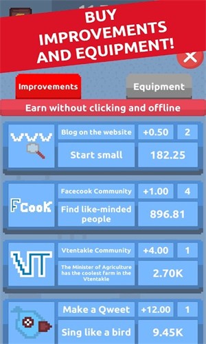 闲置博客模拟器 v1.0.1