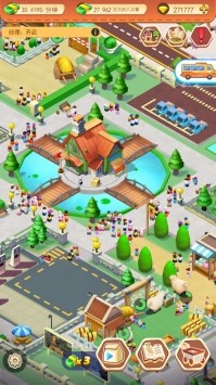 梦想的地方  v1.2.9