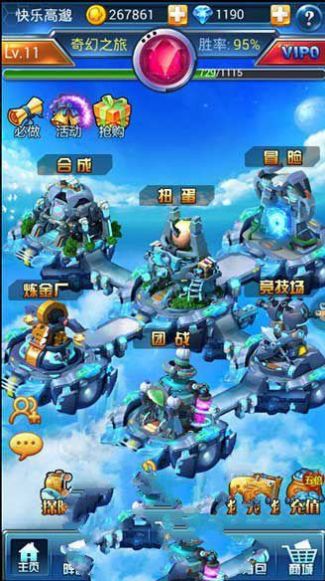 数码宝贝大探险手游官方安卓版  v5.3.2