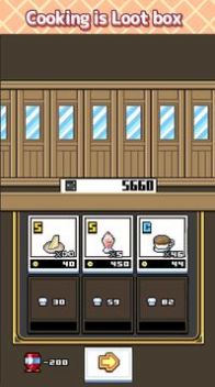 片刻餐厅游戏官方中文版  v3.4.1