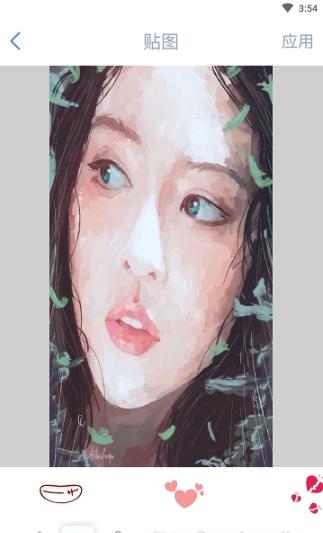 图片编辑Ps v1.0.5