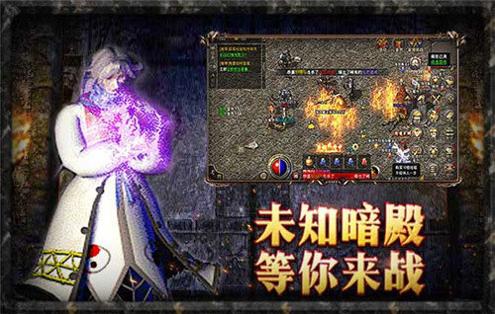 gm单职业神途 v1.76