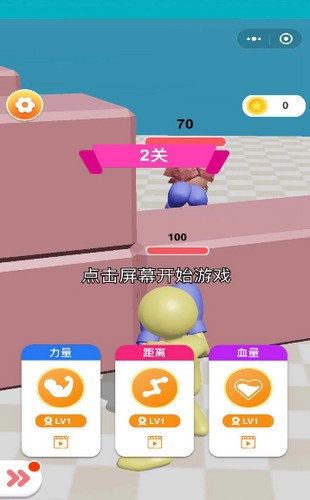 一拳打飞你 2024-06-25 15:08