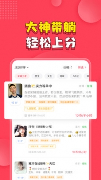 皮皮PiPi v3.0.5