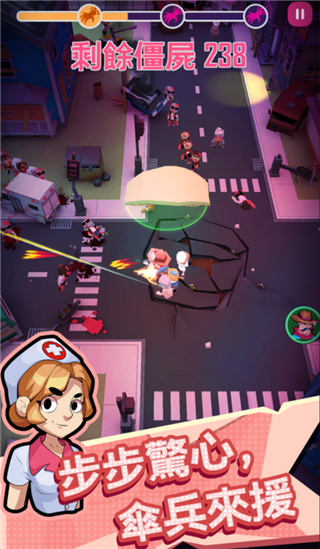 死亡扩散拯救中文版 v1.0