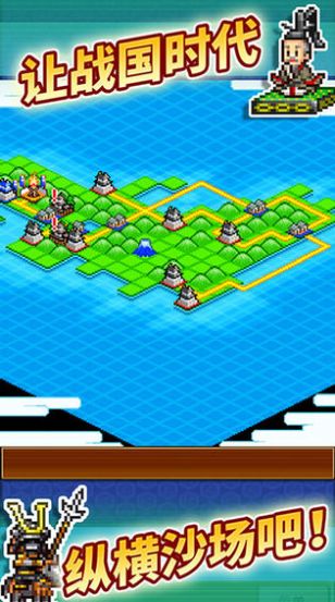 合战忍者村物语Lite最新版999999无限金钱  v5.0.2