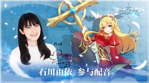 姬斗无双2安卓版  v1.0.00