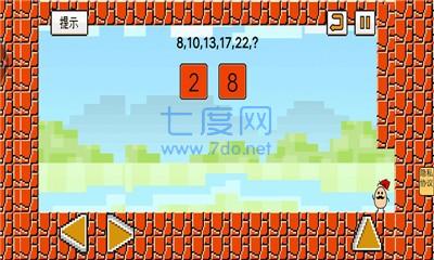 茶叶蛋闯关记 v1.0