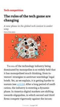 英阅阅读器 v2.0.5