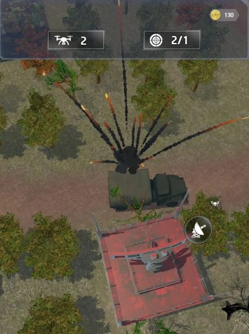 无人机袭击官方安卓版  v4.1.2