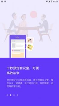 Funwork v3.2.5