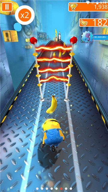 小黄人快跑官方版 v9.0.0h