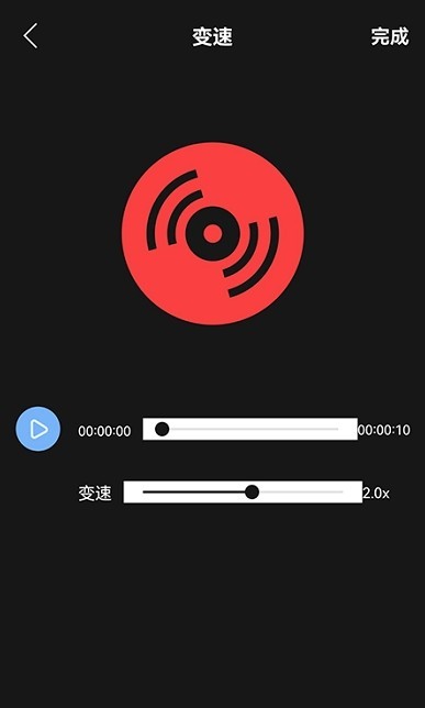 音频编辑工具.jpg 音频编辑工具.jpg