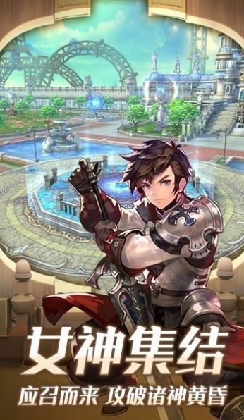 梦幻星空官方正版手游  v3.5.4