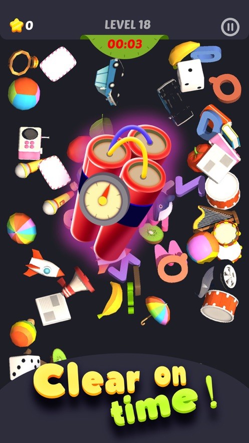 3D对对消