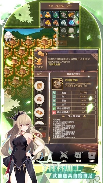 欧皇漫斗堂 2024-06-25 15:08