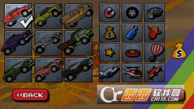 狂暴飙车 v1.0.3安卓版