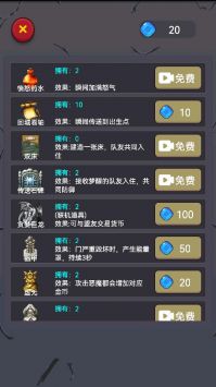 精灵与恶魔 v3.2.5
