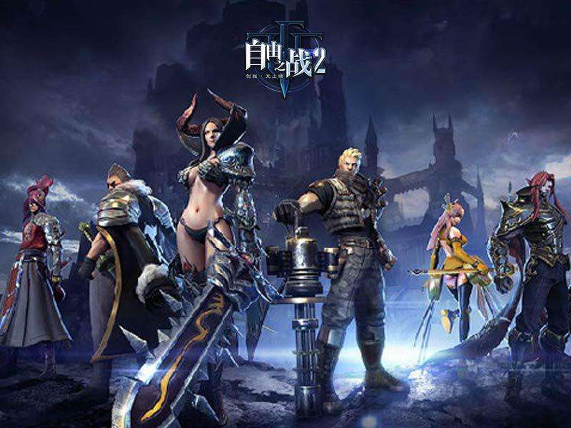 自由之战2 v1.12.0.6