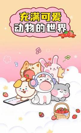 卡哇伊二重奏单机版  v0.7.10