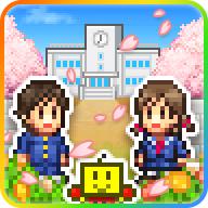 名门口袋学院物语3