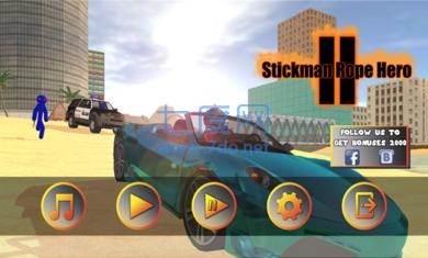 火柴人绳索英雄2无敌版 3.0.9