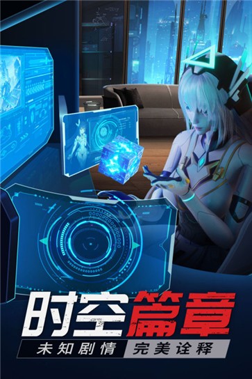 源战役手游官方版  v3.2