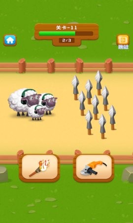 拯救小羊 v2.0.0