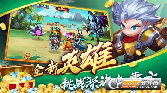 指尖捕鱼街机版新版2023 v10.1.36.4.0 官方安卓版