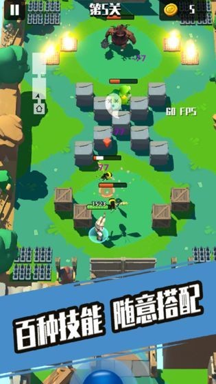 奇兵小队手游 2020-05-29 17:32