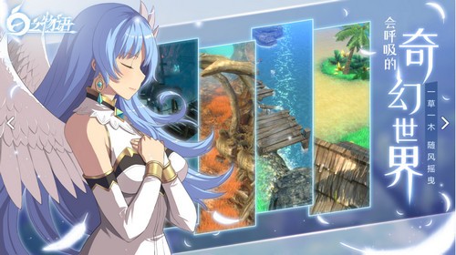 白之物语雷霆官网版  v1.0.0