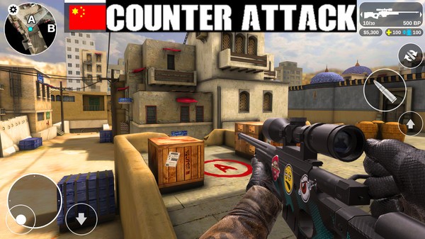 CS反恐打击 2021-01-10 14:23