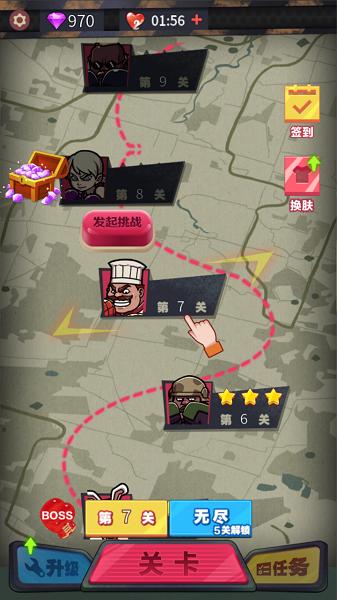 一拳KO 2020-03-16 11:36