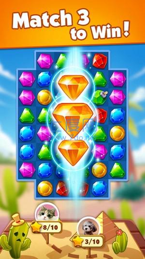 宝石深海世界 v1.0.3