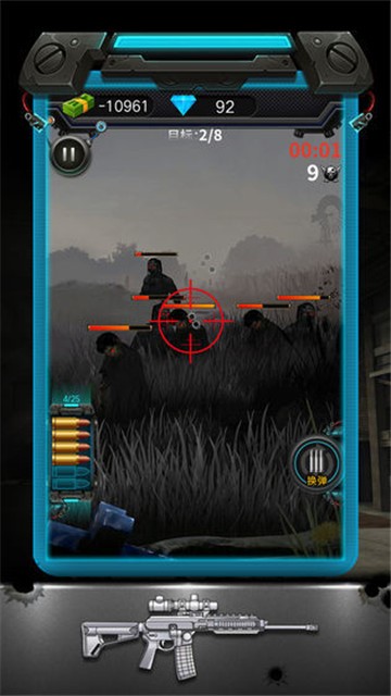 枪火机械大师 v1.0