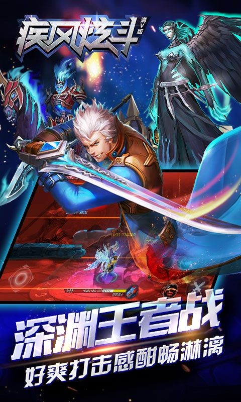 疾风炫斗 2020-05-06 12:00