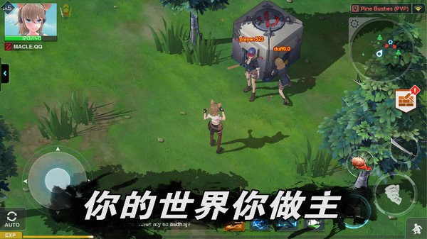 科技末世 2024-06-25 15:08