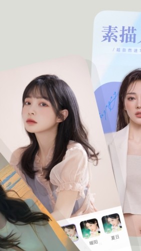 洛可相机  vV1.0.0