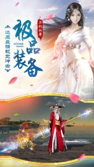 三生劫之情缘 2020-01-03 15:07