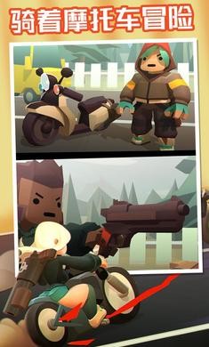 地狱骑士3单机版  v0.97