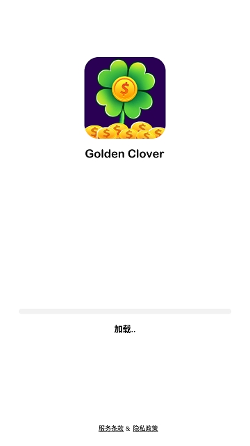 Golden Clover v1.1 安卓版